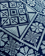 The Electric Sky Hobo